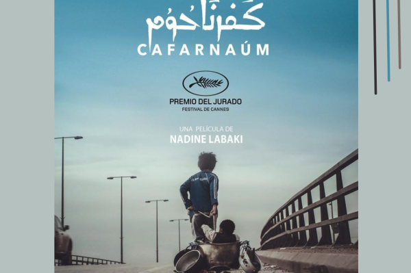 Cinefòrum Vilamajor - Cafarnaúm